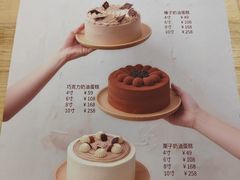 -炉边皮皮·烘焙甜品工厂店