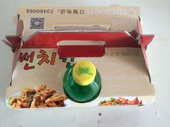 -SUN炸鸡专门店(西塔总店)