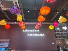 大堂-滴水·湘逢(南汇大学城生活广场店)
