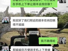 -宫廷糕点铺