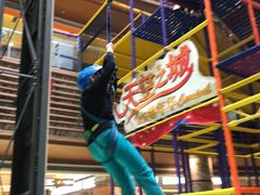 -天空之城欢乐嘉年华苏州店(环球188广场店)