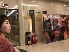 -百姓康洁洗浴中心