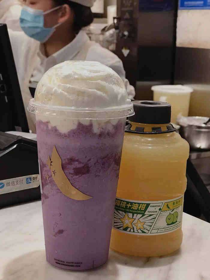 星满杯starfultea桂庙店