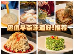 -晓淮山·扬州早茶·淮扬菜(龙阳广场店)
