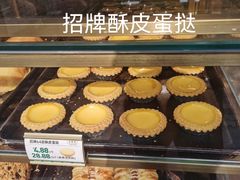 -勿理堂(西村店)