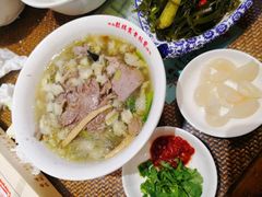 -毅祥斋老孙家泡馍(北院门鼓楼店)