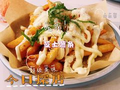 -拾挚扒房(招商花园城店)