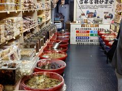-方林富炒货店(武林路店)