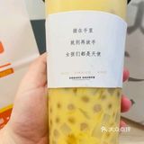 最近迷上了这家奶茶店哟