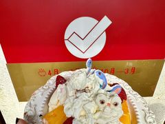 -铁真·刨冰红焖羊肉(总店)