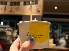 -Luneurs(幸福里店)