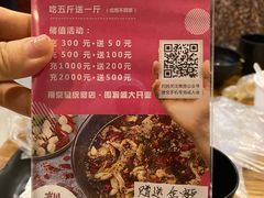 -靓蛙馆