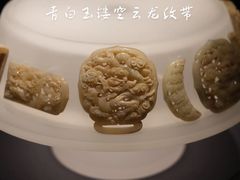-湖北省博物馆