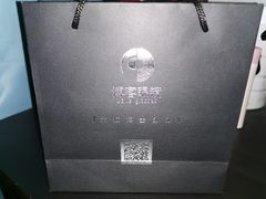 -博客眼镜(大学城店)