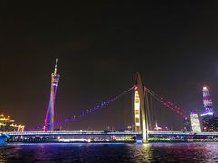-珠江夜游广州塔·中大码头