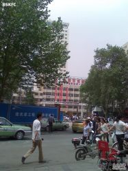 -河南中医药大学第一附属医院·皮肤美容