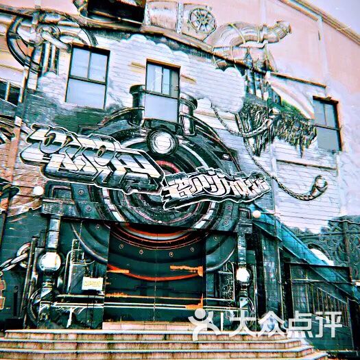 pulupulu主题游戏馆-图片-上海休闲娱乐-大众点评网