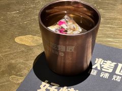 -烤匠麻辣烤鱼(万象城店)