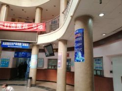 -北京大学第一医院妇产儿童医院