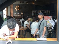 -星巴克臻选(成都太古里店)