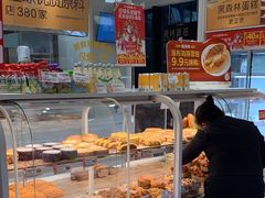 -味多美(金沙江路店)