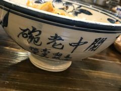 -关中老碗(建工路店)