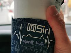 -阿sir咖啡(陶谷新村店)