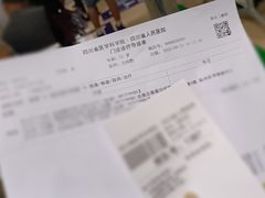 -四川省人民医院(本部)