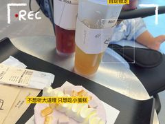 -喜茶(深圳欢乐海岸LAB店)