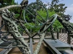 -紫金山天文台