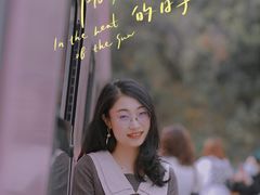-小南山公园