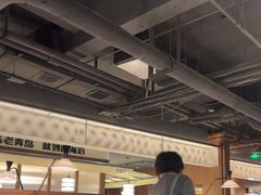 -前海沿·青岛菜(大拇指广场石老人店)