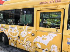 -三鹰之森吉卜力美术馆