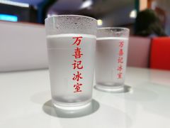 -万喜记冰室(大学路店)