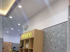 -老娘舅(杭州地铁凤起路站店)