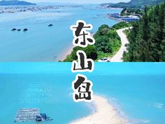 -三亚蜈支洲岛旅游区