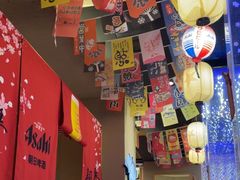 -琴寿司居酒屋(中山广场店)