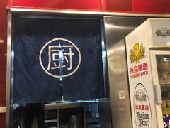 门面-日昌餐馆(亦庄店)