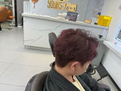 -尤司男士国潮理发馆