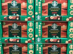 -山姆会员商店(西溪店)