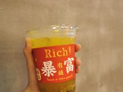-牛纽塔·牛人堡(群众路店)