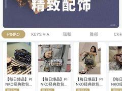 -王府井百货(总府店)