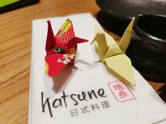 -隐泉之语日式料理(王府中环店)