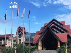 -韶关经律论国际酒店温泉