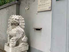 -乌鲁木齐路老洋房