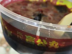 -无影脚佛山陈氏盲公丸始创店(飞鸿街店)