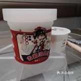 打卡古茗新品泡鲁达