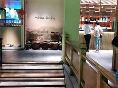 大堂-沅江水·湖南家宴(南村万博长隆商圈店)