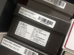 -CHARLES&KEITH(北京apm店)