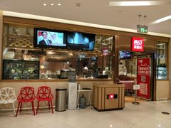 门面-西贝莜面村(近铁城市广场店)
